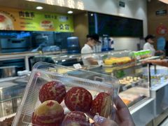 -糕材生(龙湖北京大兴天街店)