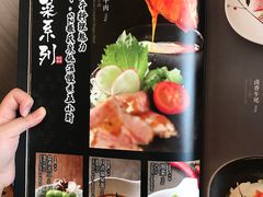 -赤坂亭·M9和牛烧肉·铁板烧·日料398放题(长泰广场店)