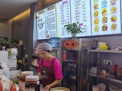 -串妹花式冰粉(乐山总店)