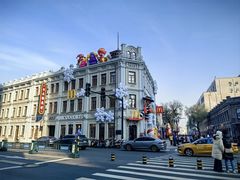 -中华巴洛克风情街