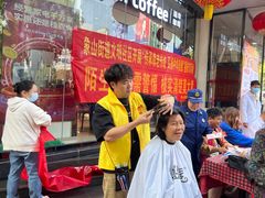 -东西巷