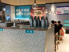 -半天妖烤鱼(万达广场店)