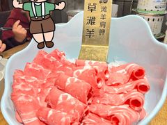 -百草滩羊清水涮羊肉(长城路店)