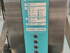 -郑州新郑国际机场-T2航站楼