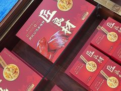 -青岛特产旗舰店·崂山茶