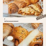 澳门｜法式手工面包🥐外脆内软不得了！