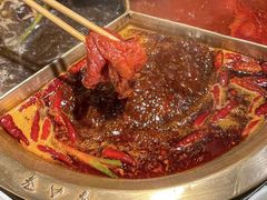 -叁口煮老火锅(东升店)