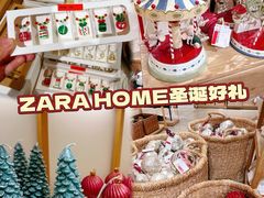 -ZARA HOME(蓝色港湾店)