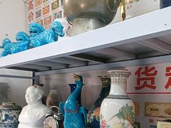 -丰裕里