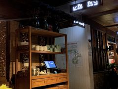 -绿茶餐厅(龙湖杭州金沙天街店)