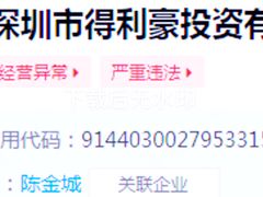 -田贝建材家居广场