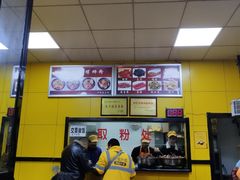 -阿生哥螺蛳粉(永安街店)
