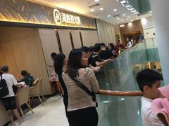 -海底捞(胡志明店)