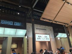 -新万鑫银丝面·非遗无锡味(惠山古镇店)