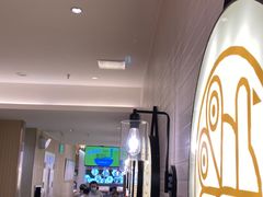 -过桥缘·过桥米线(北京望京万象汇店)