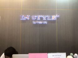 -IN STYLE•造型