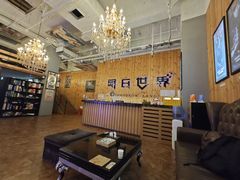 -明日世界密室轰趴·剧本桌游·箭馆团建(国贸店)