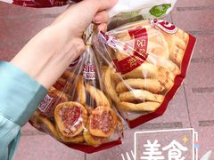 -泰康食品(南京东路店)