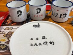 -喝丢一只鞋海鲜烧烤·海肠捞饭(市场店)