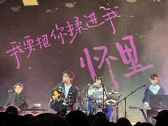 -瓦肆 VAS ear(普陀沪西店)