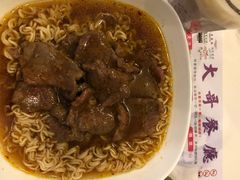 沙爹牛肉一丁-大哥餐厅(西城花园店)