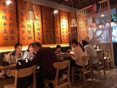 -渔井食堂(新洲店)
