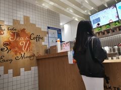 -CoCo都可(湖滨银泰店B区店)