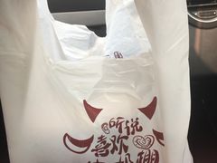 -光明牛奶棚(南泉店)