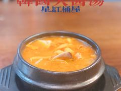 -·缸桶屋·韩式牛肋条自助烤肉(西湖D11店)