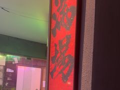 -ME怪兽·密室(江汉路店)