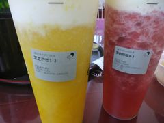 -喜茶(东莞汇一城店)