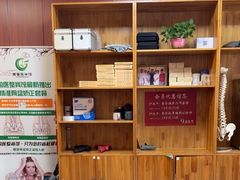 -国医整脊馆(武夷路店)