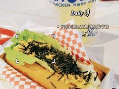 -乌石浦(地铁站)
