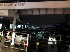 -鱼珠码头(轮渡站)