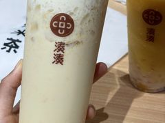 -湊湊火锅·茶憩(皇姑万象汇店)