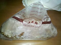 -虢国羊肉汤馆(政二街店)