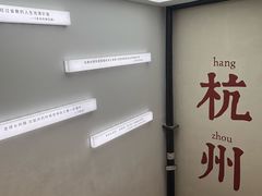 -猫的天空之城概念书店(杭州南宋御街店)