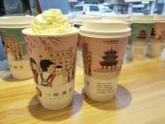 -一杯潮茶·专注潮汕茶饮(十二中创始店)