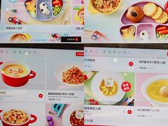 -西贝(金桥店)