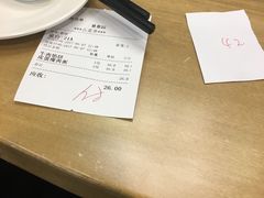 -台北楚楚园馅饼粥(虹桥南丰城店)