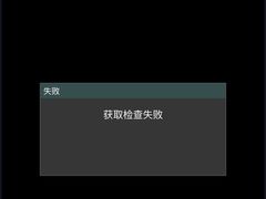 -全景医学影像·杭州全景麒麟门诊部