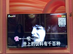 -自由港KTV(王子公主金平店)