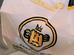 -四环冷面王(西单华威约饭街店)