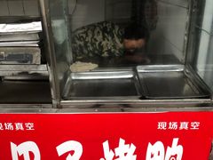 -巴子烤鸭