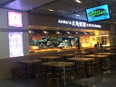 -连城·新天地(福华一路店)
