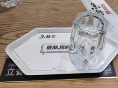 -鱼酷活鱼烤鱼(梅江印象城店)