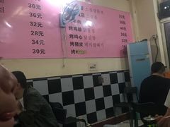 -朴大炮韩式碳烤肉(总店)