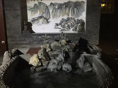 -三品尚院(贝勒府旧址店)