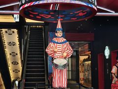 -心斋桥