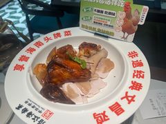 -沿江海南菜·文昌鸡祖师爷(大东海店)